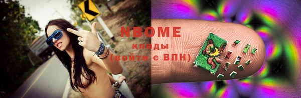 шишки Липки