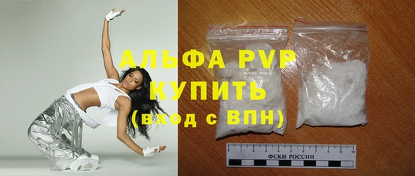 скорость Лагань