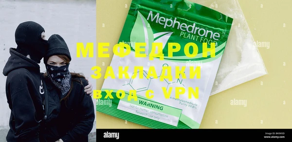 марки lsd Лиски