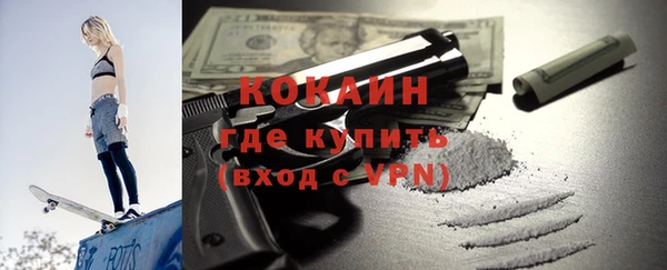прущая мука Лихославль