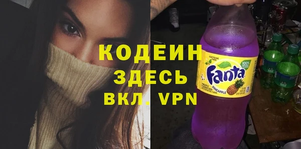 прущая мука Лихославль