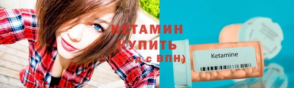 шишки Липки