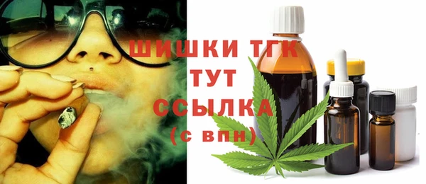 шишки Липки