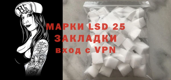 прущая мука Лихославль
