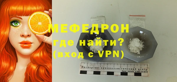 марки lsd Лиски
