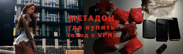 прущая мука Лихославль