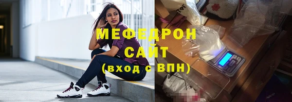 шишки Липки