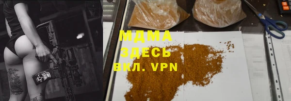 марки lsd Лиски