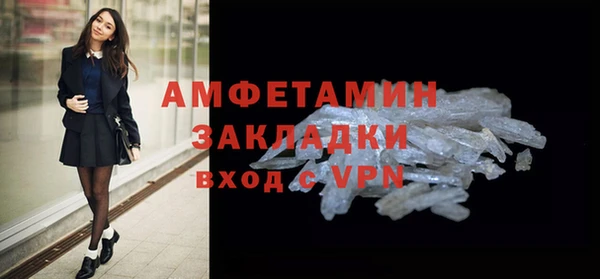 марки lsd Лиски
