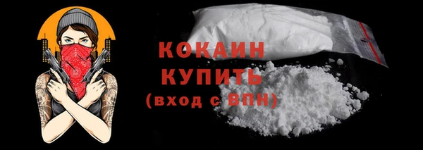 прущая мука Лихославль