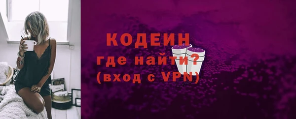 шишки Липки