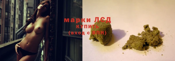 прущая мука Лихославль