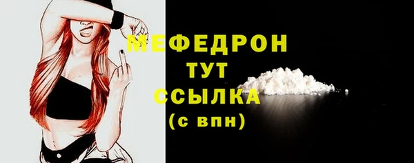 марки lsd Лиски
