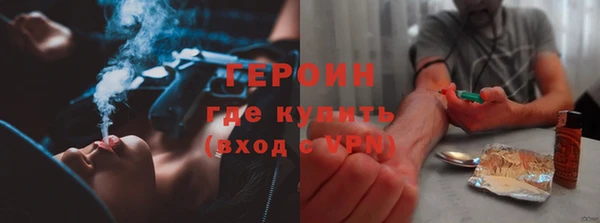 прущая мука Лихославль
