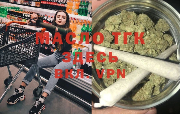 прущая мука Лихославль