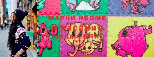 шишки Липки