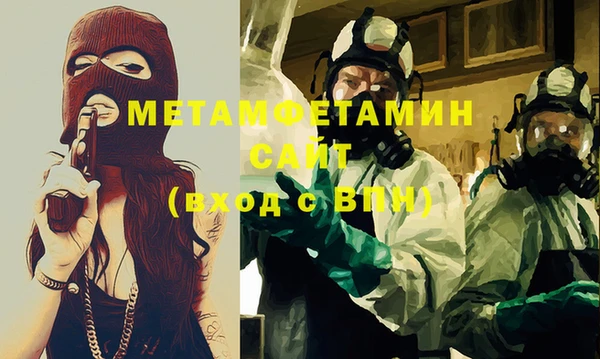 прущая мука Лихославль
