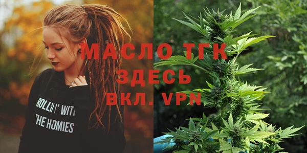 прущая мука Лихославль