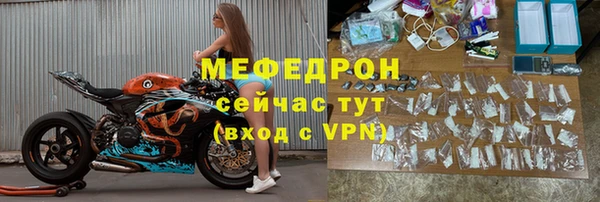 марки lsd Лиски