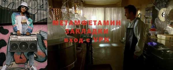 шишки Липки