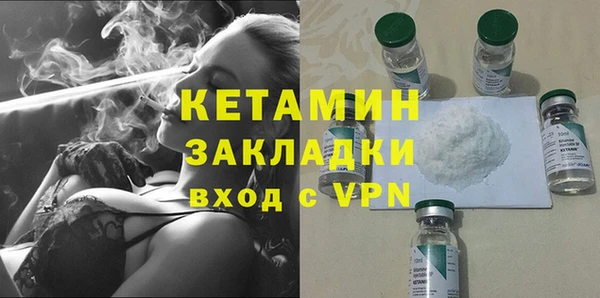 прущая мука Лихославль