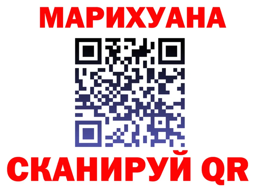 МЯУ-МЯУ VHQ ONION площадка MEGA Плёс